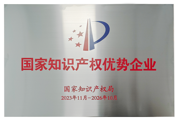 2024澳门原材料1688茄孑