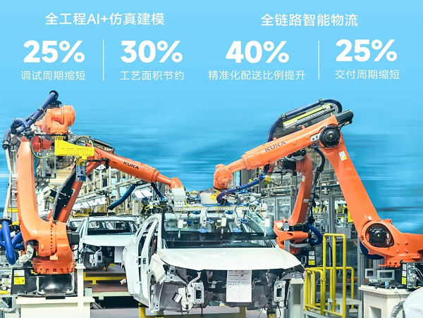 2024澳门原材料1688茄孑