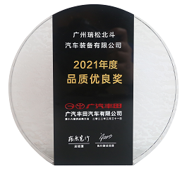 2024澳门原材料1688茄孑