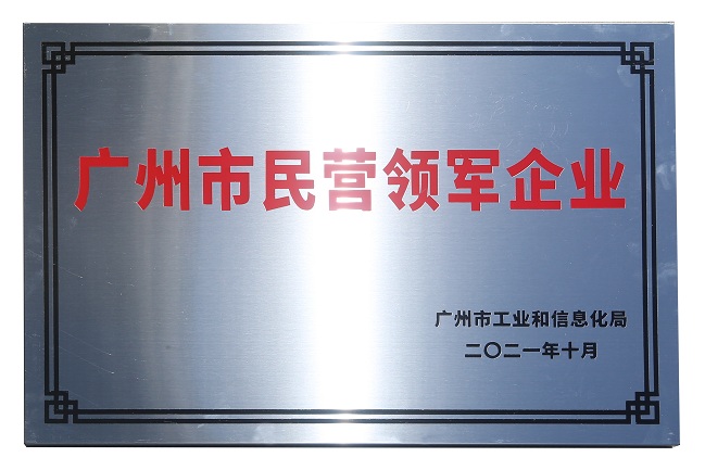 2024澳门原材料1688茄孑