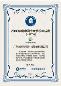 2024澳门原材料1688茄孑