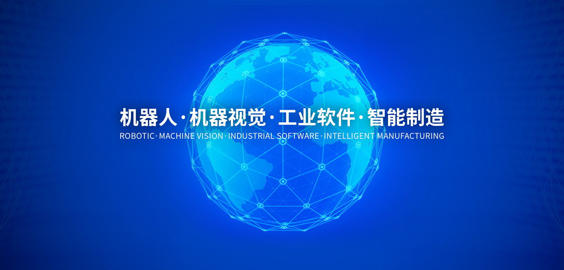 2024澳门原材料1688茄孑