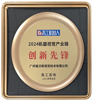 2024澳门原材料1688茄孑