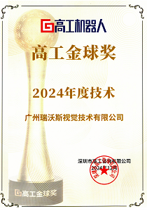 2024澳门原材料1688茄孑