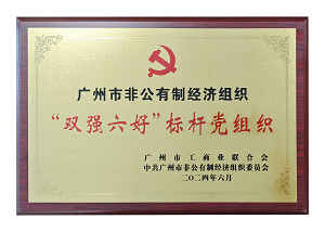 2024澳门原材料1688茄孑