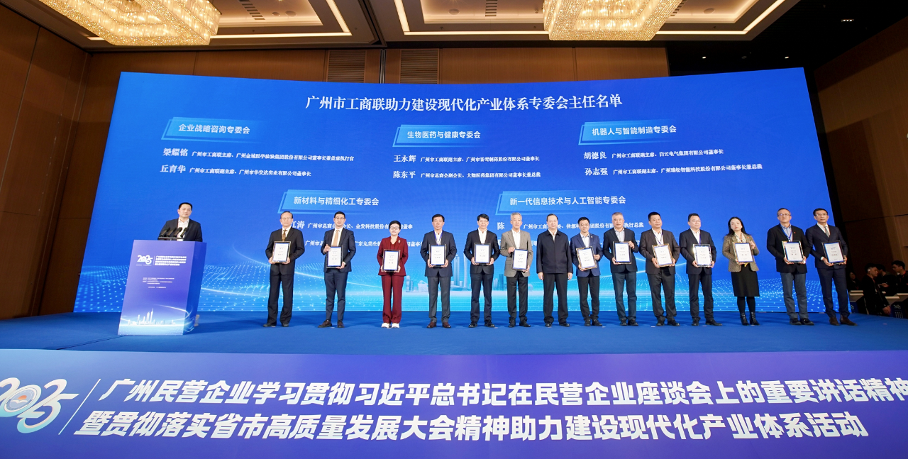 2024澳门原材料1688茄孑