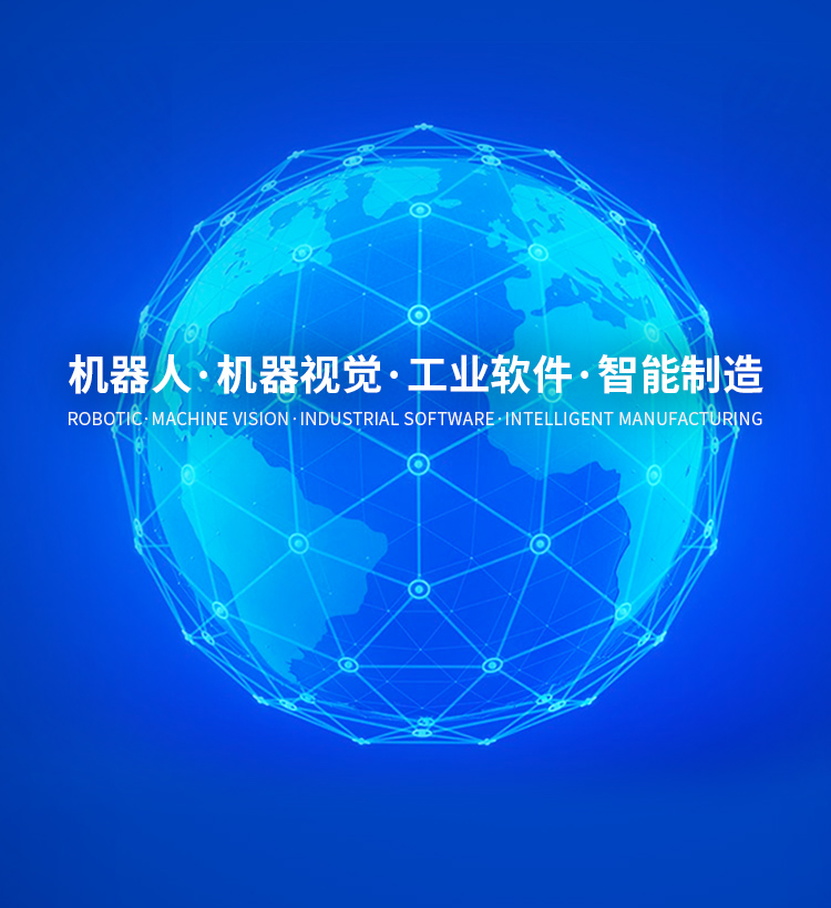 2024澳门原材料1688茄孑