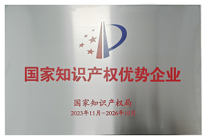 2024澳门原材料1688茄孑