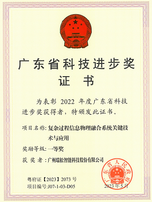 2024澳门原材料1688茄孑