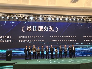 2024澳门原材料1688茄孑