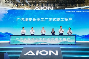 2024澳门原材料1688茄孑